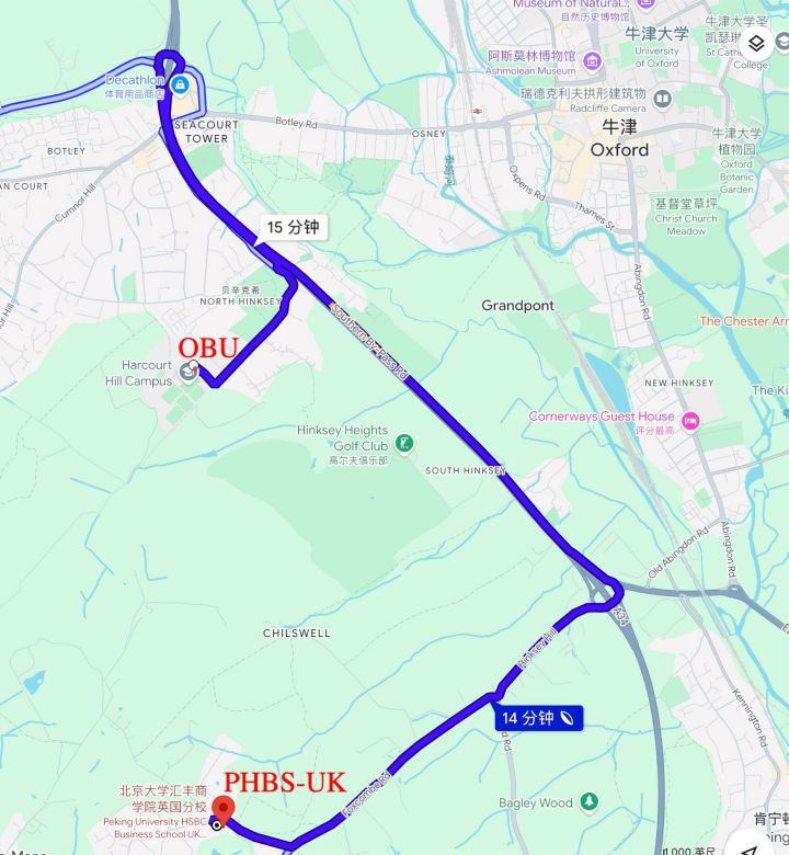 OBU 至 PHBS 英国校区路线